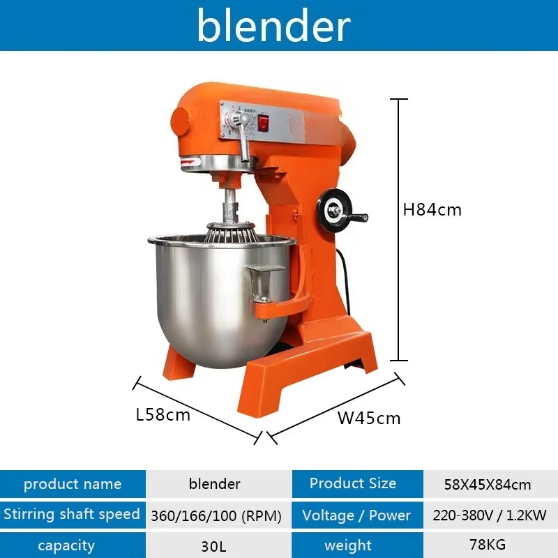 30L Mikser do ciasta, mleka, c – Kitchen Baking Area recenzja i cena