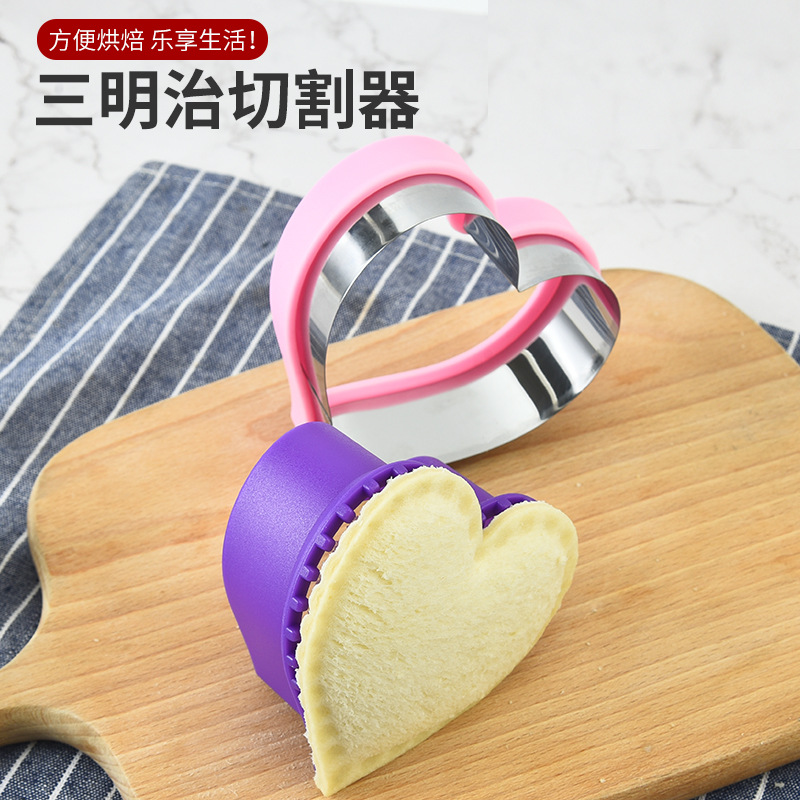 Wykrawacz do kanapek ze stali  – Baking Kitchen For Kids recenzja i cena
